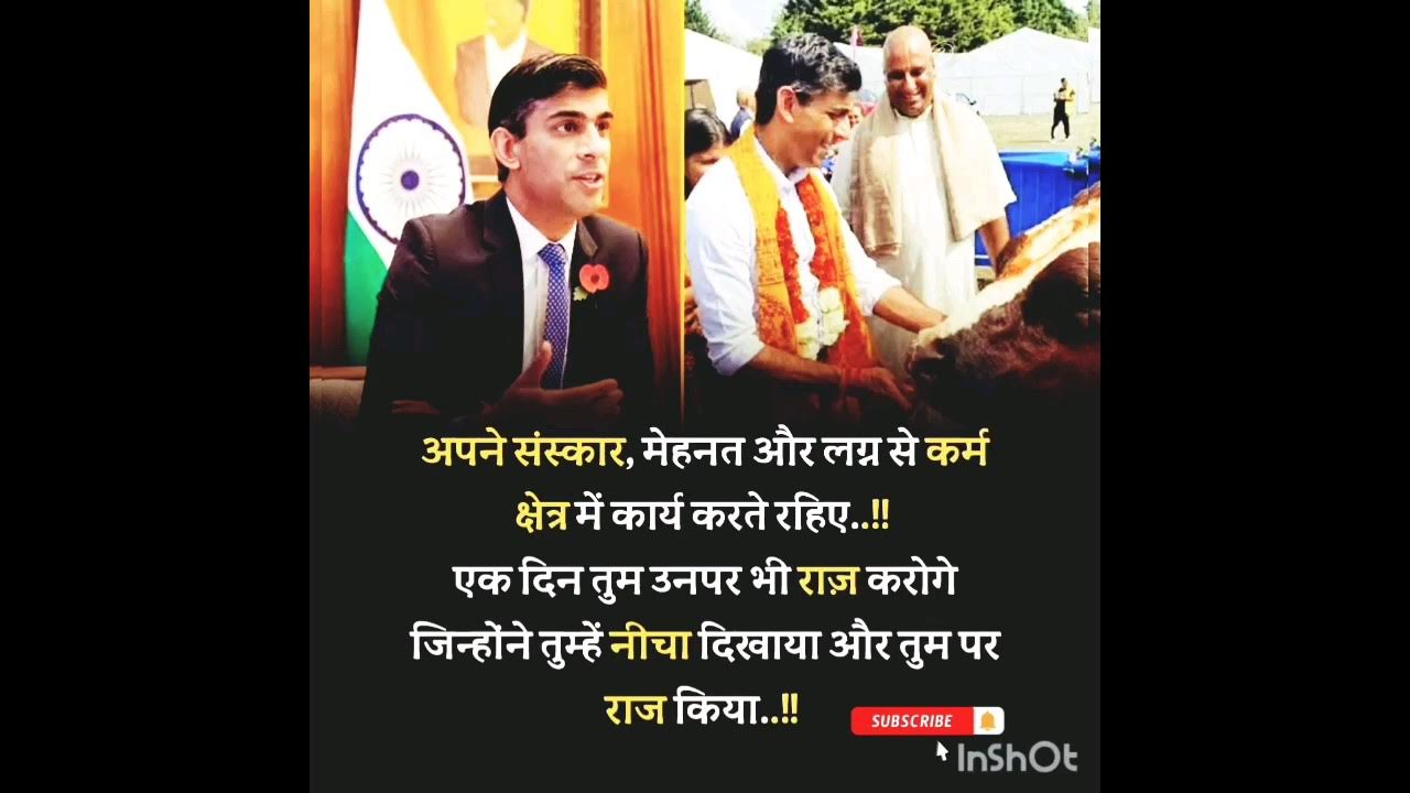 motivational channel inspiration channel schedule motivational youtube