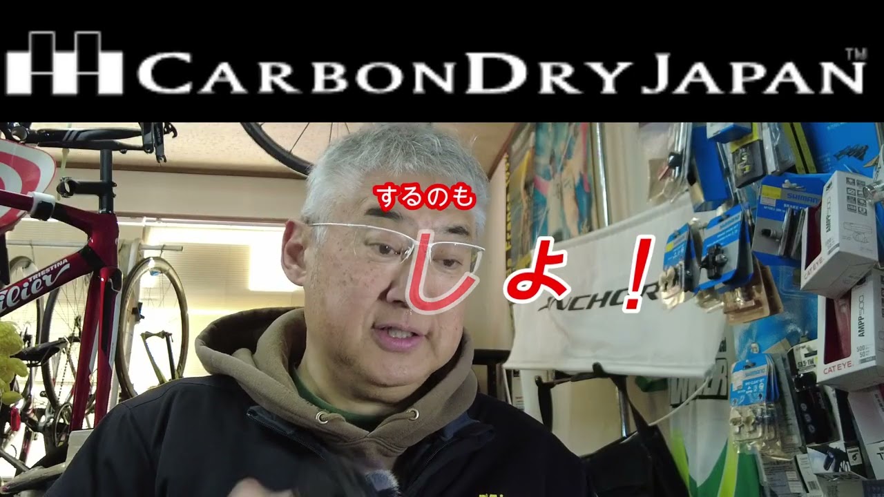 二月限定セール！