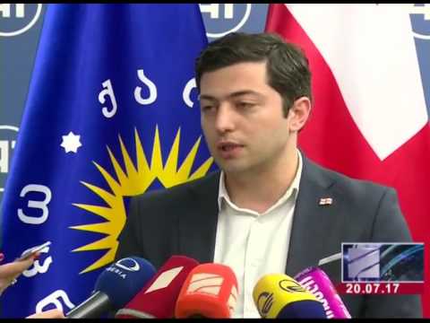 ვეტო თუ კანონპროექტზე ხელმოწერა