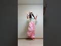 TWICE - Candy Pop | Dance Cover #shorts