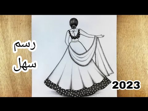 رسم سهل رسم فتاه هنديه من الخلف سهله وبسيطه 