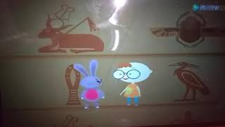 Grandpas Gallery Egyptian