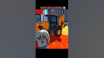 Kiski Jcb hai 😯 #ytshorts #shorts #indianbikedriving3d