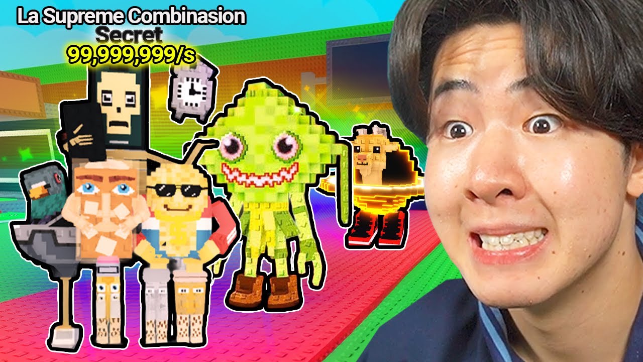 ⭐️ ロロトマシ ⭐️ maxresdefault.jpg