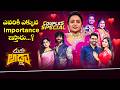 Suma Adda Back to Back Punches | Suma, Sandra, Mahesh, Yash, Sonia, Vasanthi, Pavan  | ETV