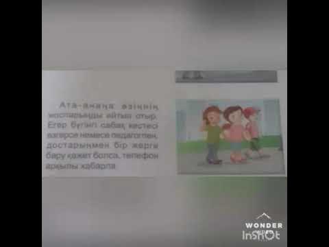 Мәскеу вокзалдарында қоғамдық дәретханада жыныстық қатынас