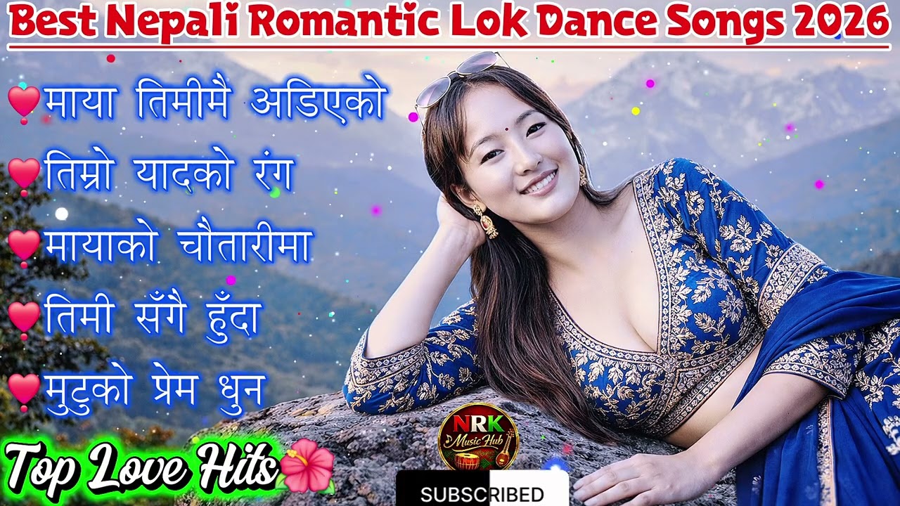 Viral Nepali Lok Dance Songs 2026 | Trending Nepali Folk Dance Songs