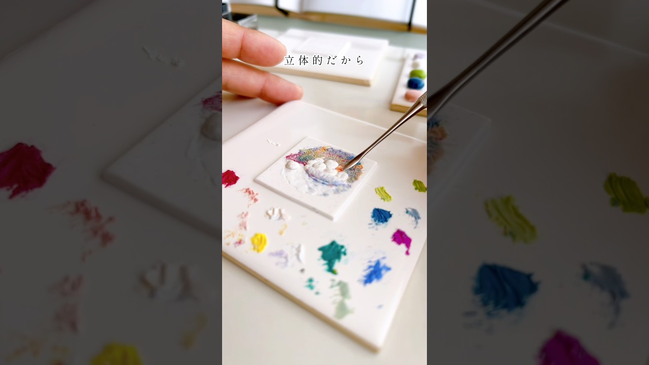 桃色に 染めていく #polymerclay #ポリマークレイ #art #粘土 #絵画