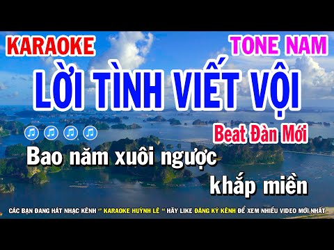 Karaoke Lời Tình Viết Vội - Lời Tình Viết Vội Karaoke Tone Nam ( Am )  Dễ Hát | Karaoke Huỳnh Lê