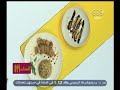 #الستات_مابيعرفوش_يطبخوا فراخ ترياكي مع أرز