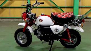 HONDA MONKEY 50th ANNIVERSARY LIMITED EDITION FOR SALE - HONDA TO STOP MAKING HONDA MONKEY IN 2017