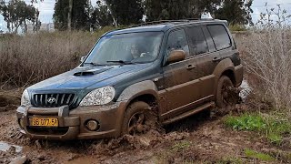 Hyundai Terracan Грязь - Mud - בּוֹץ