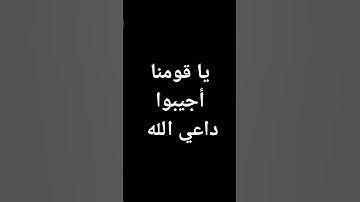 #قرآن كريم بصوت جميل مؤثر #تلاوات #القرآن_الكريم #معصم_محمود #تلاوة_خاشعة @معصم محمود