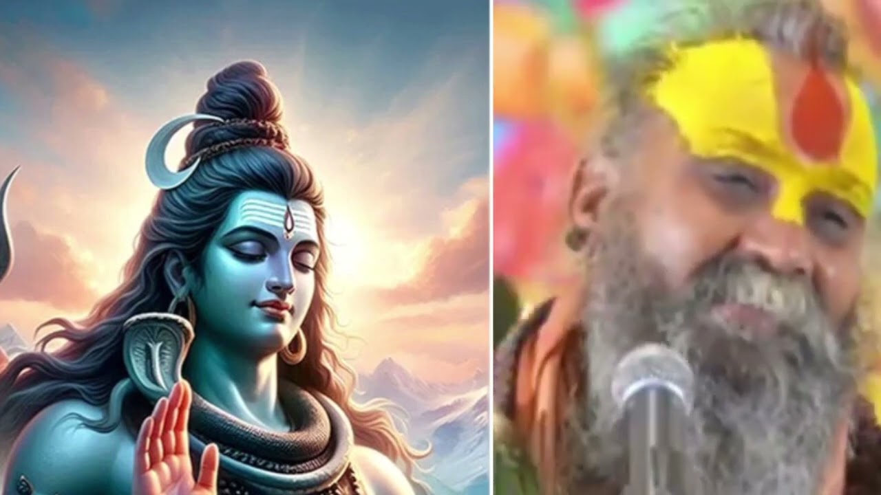 चिंता मत करो# राजेंद्र दास जी महाराज#भागवत कथा#sonisur 