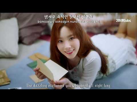 TAEYEON (태연) - Happy [Eng/Han/Rom Lyrics]