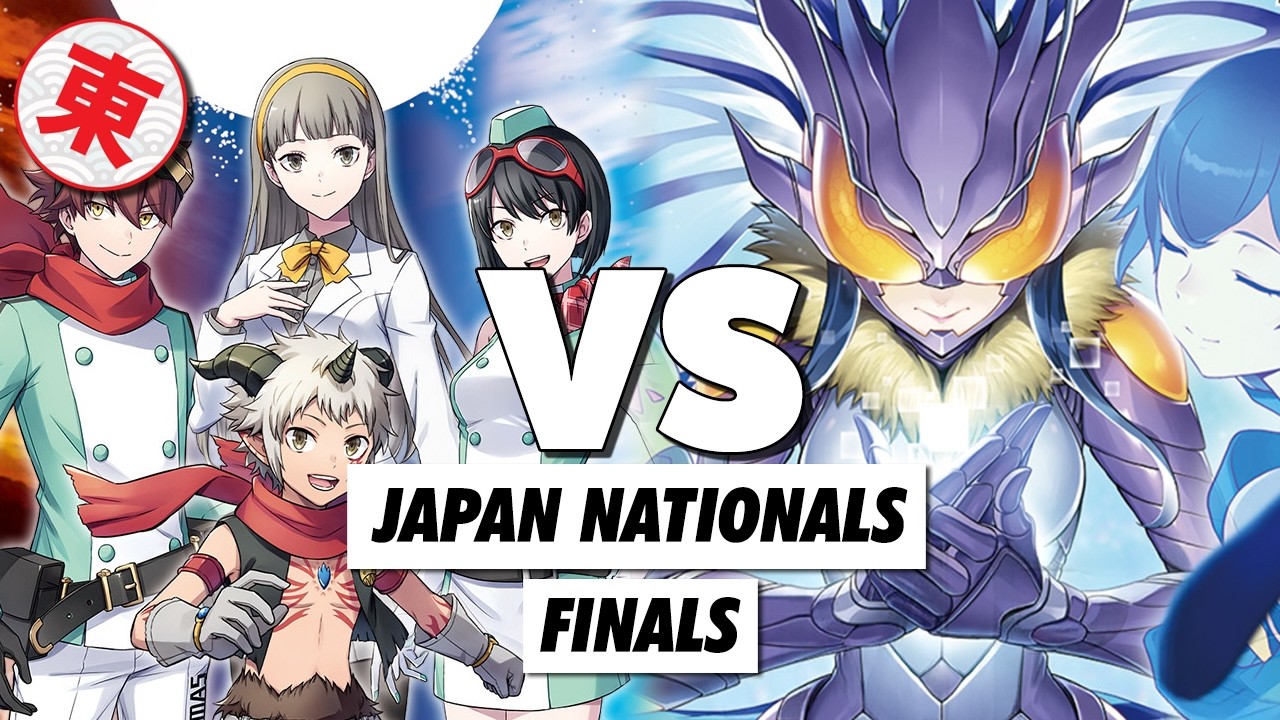 Abyss Time Stranger против Hudiemon — Чемпионат Японии — Финал