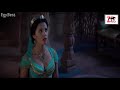 أغنية رومانسية من فيلم علاء الدين
