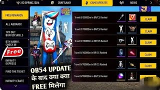 OB54 UPDATE KE BAAD KYA KYA FREE MILEGA? 🤯 |LOL EMOTE RETURN 🇳🇪| NEXT MAGIC CUBE STORE UPDATE 🥳
