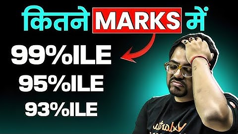 Marks vs Percentile JEE Mains 2026 | Minimum Marks required for 99/95/93%ile | Harsh Sir