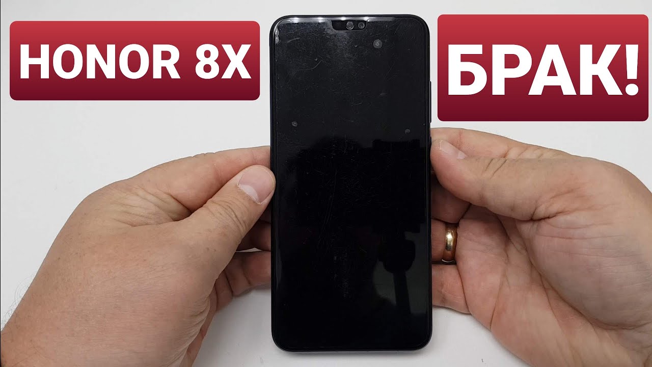 HONOR 8X JSN-L21 not turn on, not charge / не включается, не заряжается