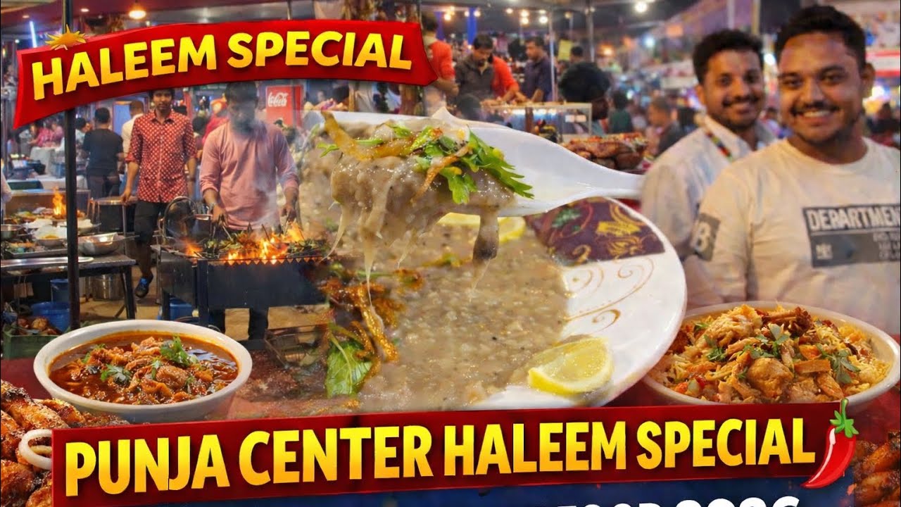 best haleem in vijayawada 2026