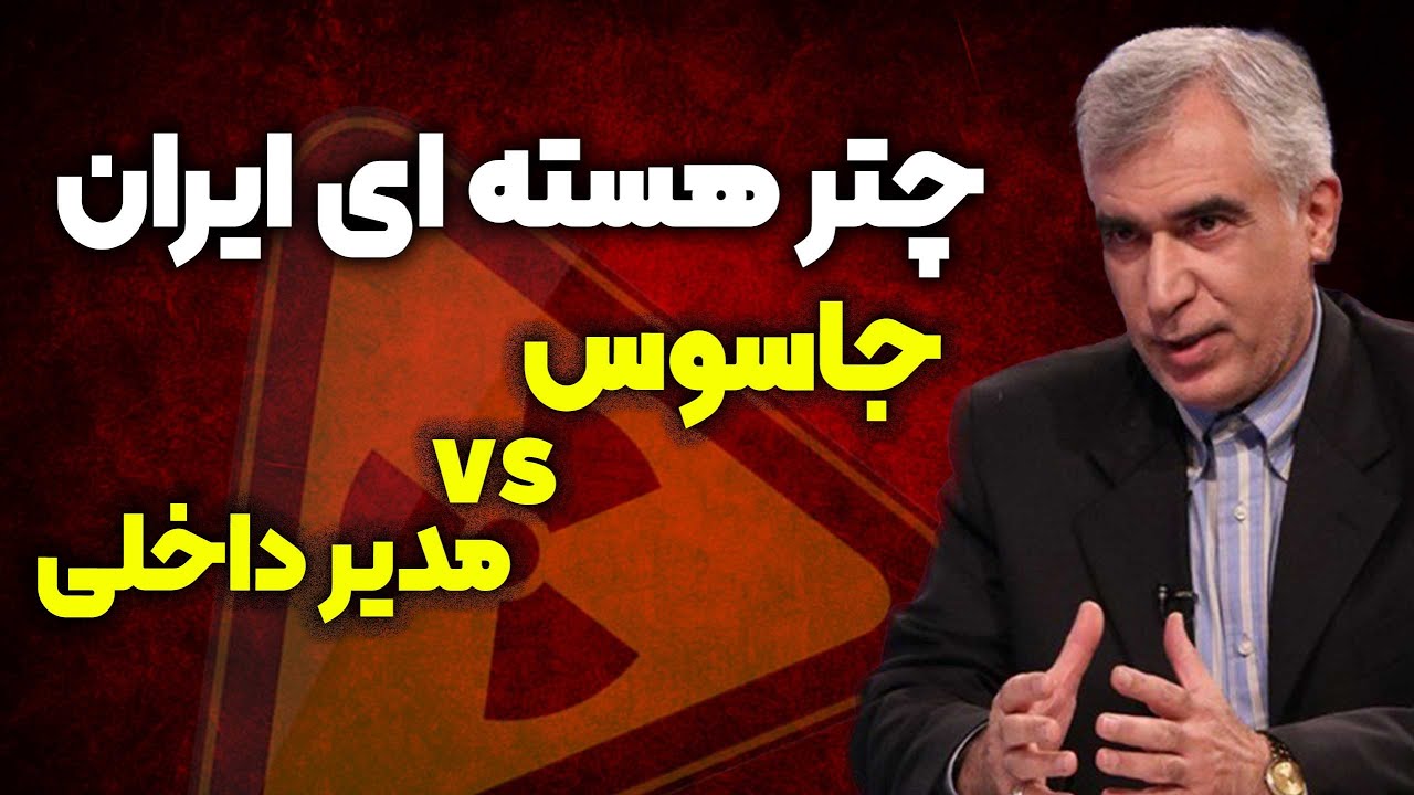 با گدایی آمریکا نمیشه تو منطقه آقایی کرد!!!!