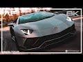 Lamborghini Aventador Ultimae - 8K video about EXTERIOR and INTERIOR