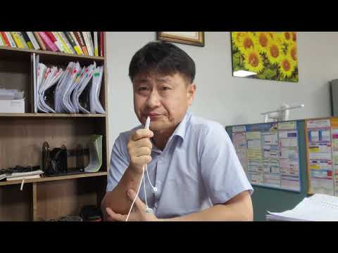 New 하수처리구역을 아시나요?
