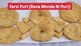 Farsi Puri (Rava Menda Ni Puri) फरसी पूरी સુરતી ફરસી પૂરી