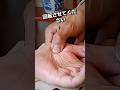 1日3回3分!免疫力が強化される手のひらマッサージ