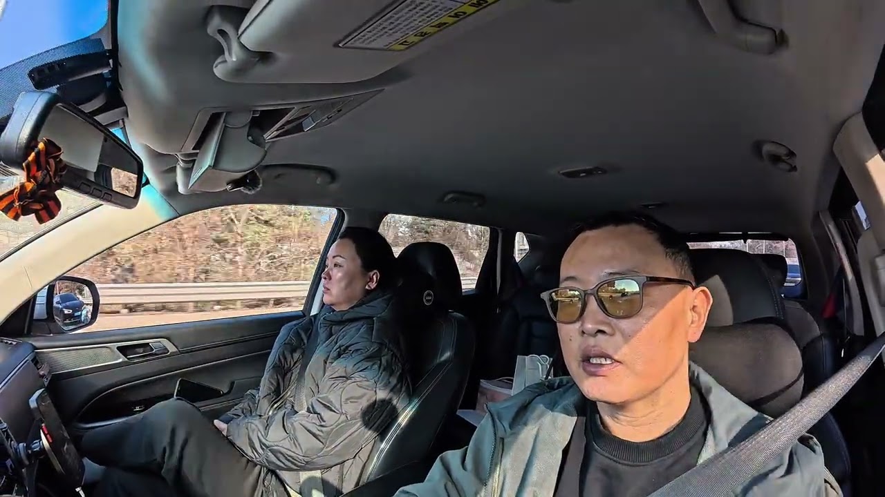 По дороге домой