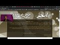 قناة ابوافنان لتعليم البرمجة