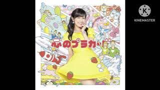 Kokoro No Placard - AKB48 (Pitched)