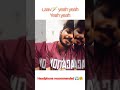 One love ft santhosh sivashanmugam