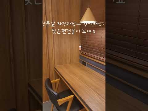 다정동 스터디카페 플랜에이 스터디카페 다정센터- 여성전용 공간은 어떻게 생겼을까요?