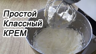 Крем для торта/На кефире! Cake cream /Crema sobre kéfir/كعكة الكريمة الباردة