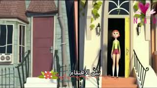 لو طالت المسافات بدون موسيقى - اسمعها