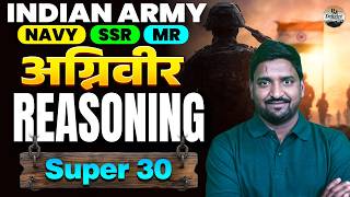 Army Agniveer Reasoning Class 2026 | Agniveer Reasoning Top 30 Questions  | Reasoning By Manoj Sir