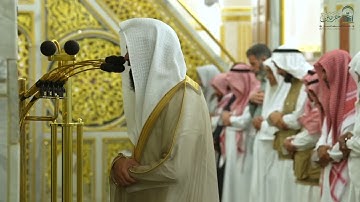 تلاوة فضيلة الشيخ أ.د. #محمد_برهجي من صلاة الفجر الجمعة ٢٨ صفر ١٤٤٧ هـ