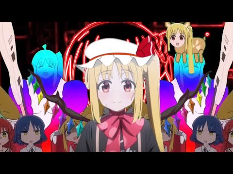 麻痺産ニジカ