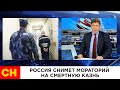 Россия снимет мораторий на смертную казнь