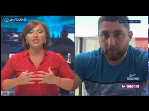 ლაშა ტალახაძის პირდაპირი ჩართვა და ემოციები რიოდან - როგორ მიულოცა დავით უსუფაშვილმა მას გამარჯვება