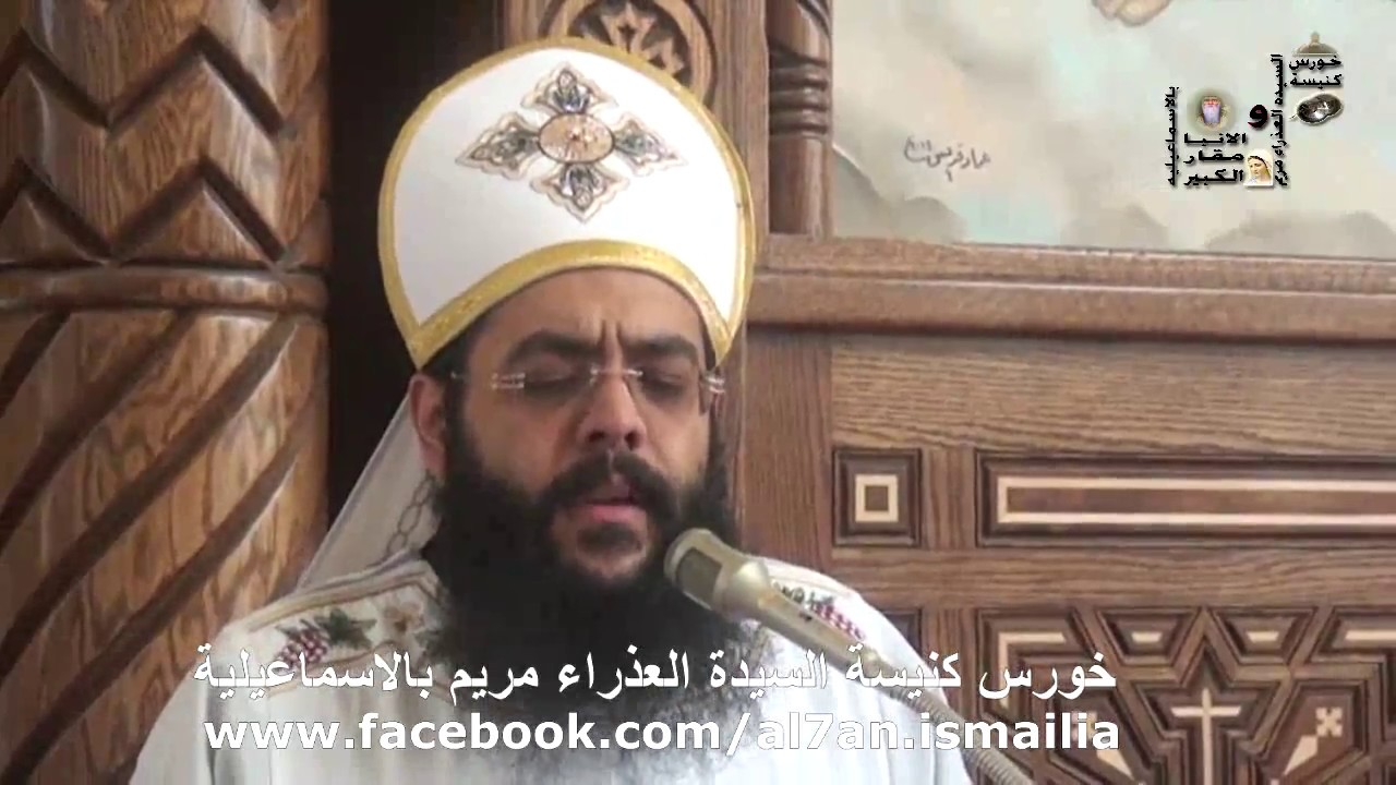 قداس صوم الميلاد || ابونا رويس فريد - ابونا شاروبيم عبد الملك - ابونا لوقا القمص شاروبيم