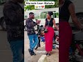Marriage Loan Problem 😭💀💔 #funny #comedy #whowillbemylifepartnerta #viral #shorts #trending #reel