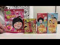 【大阪府民必見】おみやキャンペーンのお土産の中身を大公開！