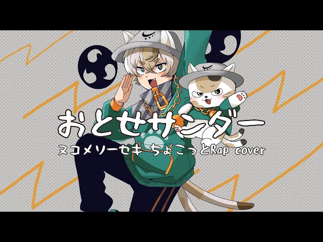 thumbnail img16x9