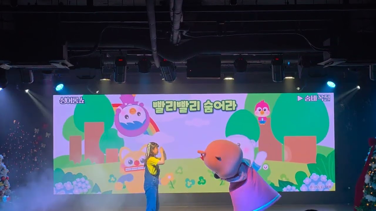 ㅈㅇㄹㅃㄹㄹㅇㅁㄷ5