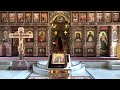 Трансляция воскресной Божественной Литургии из Сергиевского храма Высоко-Петровского монастыря