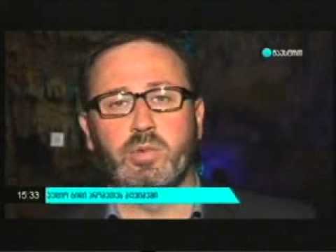 MOE: აუდიო გიდის პრეზენტაცია-პრომეთეში