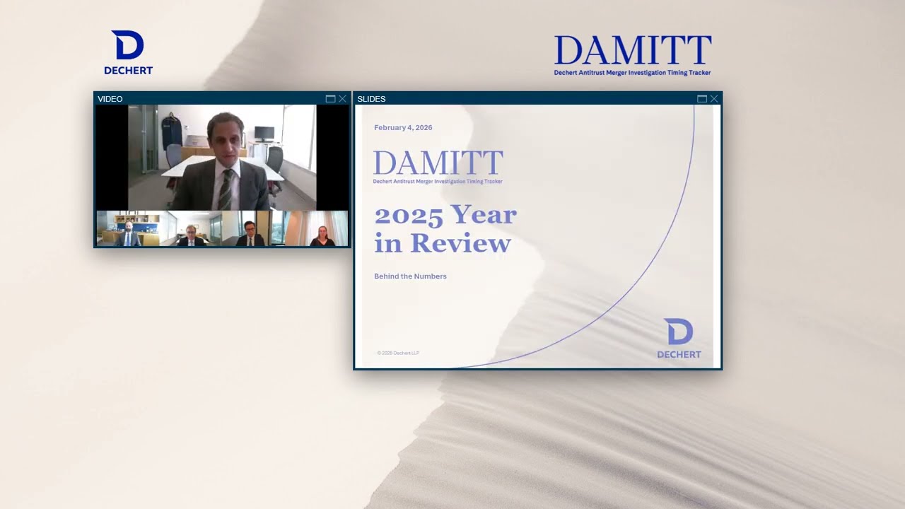 DAMITT 2025 Year in Review | Behind the Numbers